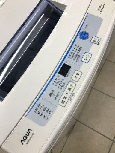 AQUA アクア AQW-S60E 2017年製 6kg 洗濯機