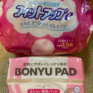 マタニティウェアボトム5枚、ワンピ1枚、Lサイズの画像