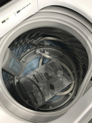 Hisense ハイセンス HW-T55C 2018年製 5.5kg 洗濯機