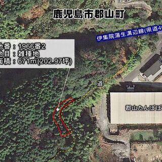 鹿児島市郡山町【売地】現況山林資材置場向き約202坪120万円 − 鹿児島県