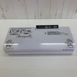 無料！フードセーバー☆本体のみ☆通電確認OK☆食品保存に