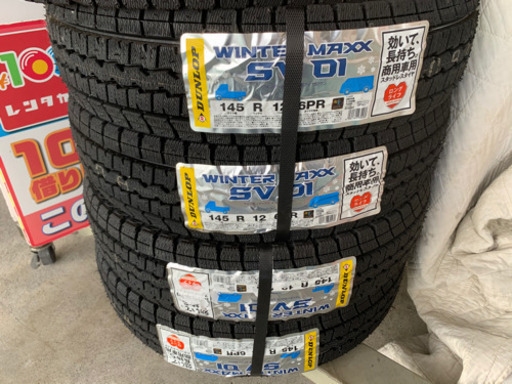 軽トラ　軽バン　スタッドレス　145/R12 6PR 新品