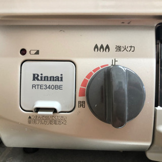 リンナイ　ガス台　ガスコンロ　都市ガスの画像