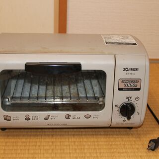 毎日使っていた　オーブントースター
