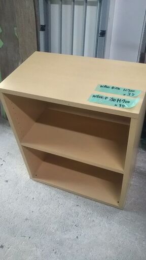 木製棚