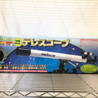 TEAM XPLORE テレスコープ 望遠鏡