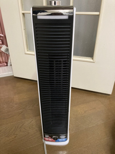 最終値下げ　年中に使える ファンヒーター コイズミ 八雲三丁目　自由が丘