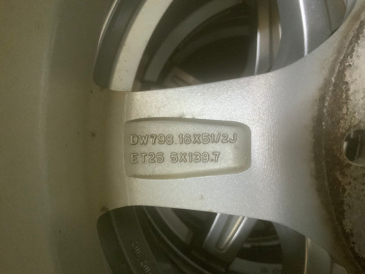 スッタドレス　BS DM−V2  175/80R16