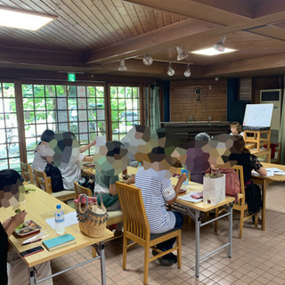 占い教室【九気宿命学】2021新規生徒募集！の画像