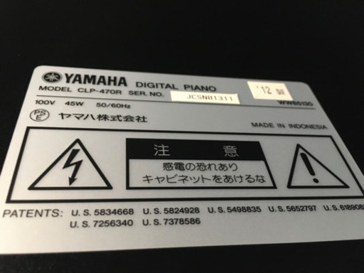 i111  YAMAHA CLP470 R 電子ピアノ　ヤマハ