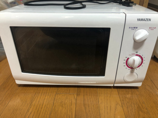 YAMAZEN 電子レンジ