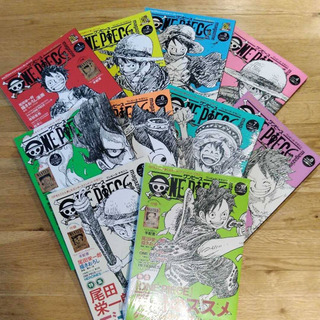 ワンピースマガジン　1〜10 既刊全巻セット