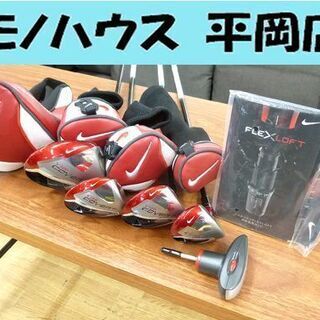 NIKE FLEXLOFT ドライバー等4本セット COVERT...