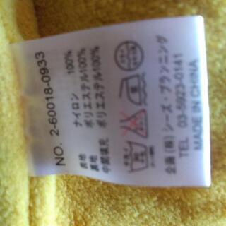 お値引きしました！DRUGSTORE，Sベスト120未使用品の画像