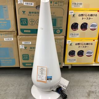 超音波式加湿器　FK-600　4.0L　未使用品