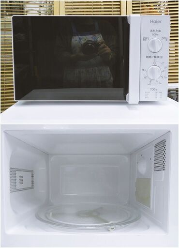 【配送・設置無料】★高年式★新生活４点 セット★ 冷蔵庫・洗濯機・レンジ・テレビ【 家電/キッチン/生活家電 】②