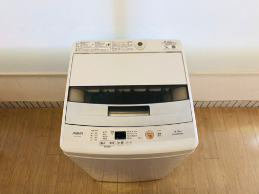 ＊【12ヶ月安心保証付】AQUA 全自動洗濯機　4.5kg