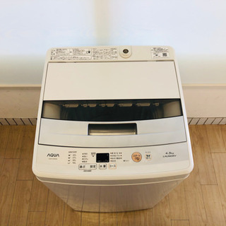 ベン石ホットストーン充電式