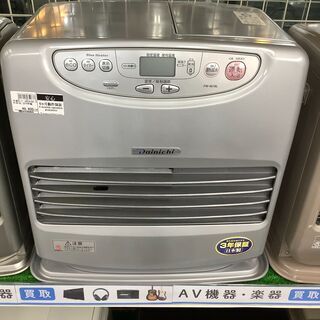 DAINICHI　石油ファンヒーター　FW-4618L　2018年製