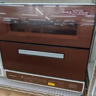 🌸ラインのお友達追加で3%OFF🌸 食器洗い乾燥機 パナソニック NP-TR9 2017年製 食器45点対応 【安心の3ヵ月保証付】💳自社配送時🌟代引き可💳※現金、クレジット、スマホ決済対応※