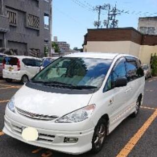 【終了】11月特価  全て込み価格  トヨタ エスティマ 8人乗...