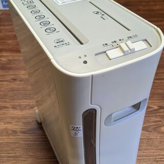 シュレッダー