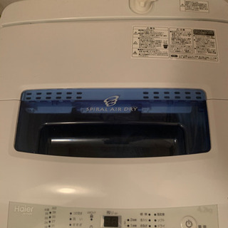 値下げ【動作確認済】全自動洗濯機　Haier 4.2kg 2016年製の画像