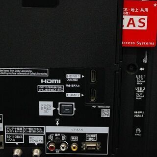 R2171) Panasonic パナソニック　高輝度IPSパネル 倍速駆動 フルHD TH-43CS650 2015年製! テレビ 店頭取引大歓迎♪