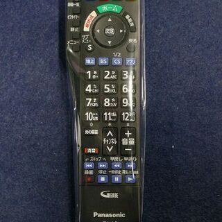 R2171) Panasonic パナソニック　高輝度IPSパネル 倍速駆動 フルHD TH-43CS650 2015年製! テレビ 店頭取引大歓迎♪