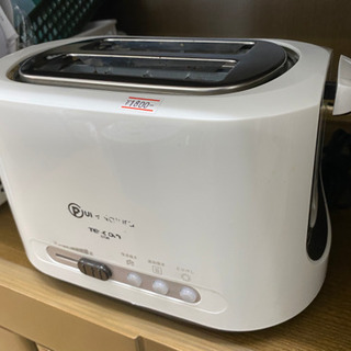 トースター　中古　リサイクルショップ宮崎屋　佐土原店　25.5.25F