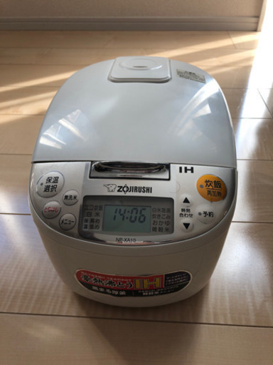 象印　炊飯器　5.5合炊き
