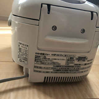 象印　炊飯器　5.5合炊きの画像