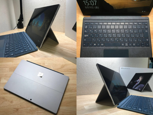 Surface Pro 256GB Office Premium付き