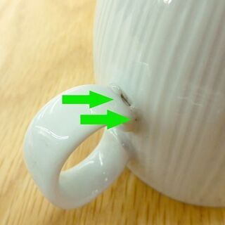 お値下げ中！ フッチェンロイター カップ & ソーサー エレガンス セラドン 青磁 ローゼンタール 札幌 西岡店の画像