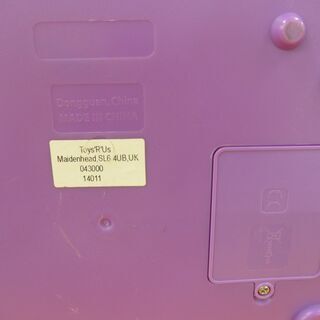 トイザらス 知育玩具 幼児玩具 知育おもちゃ ベビー用品 西岡店の画像