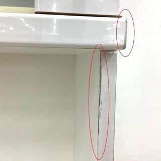 大容量！泉洋化工のレンジボードのご紹介！