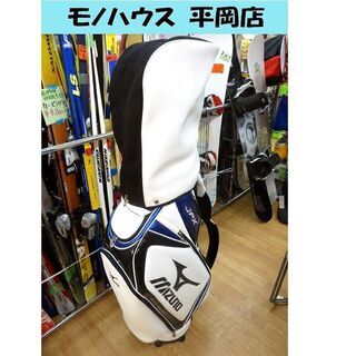 キャディバッグ ミズノ MIZUNO JPXツアースタイル 5LJC140400 JPX 5分割 中古 キャディーバッグ  ☆ PayPay(ペイペイ)決済可能 ☆ 札幌市 清田区 平岡