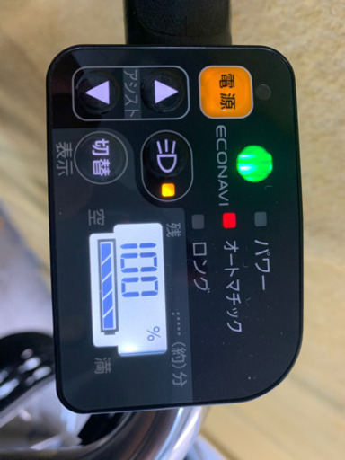 Panasonic製★電動アシスト自転車★防犯登録料込★近隣配送可能！！