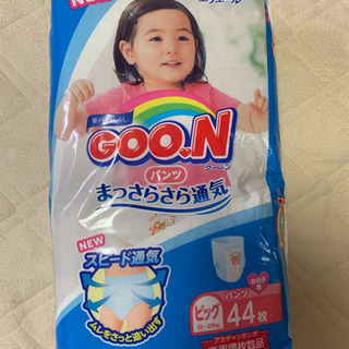 オムツBIG（新品）、プレイマット、ベビーカー