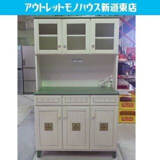 ♢レンジボード 幅105cm パイン材 カントリー調 白×グリーン 食器棚 上下セパレート 可愛い家具 サンウッディ パラソル 札幌市東区 新道東店
