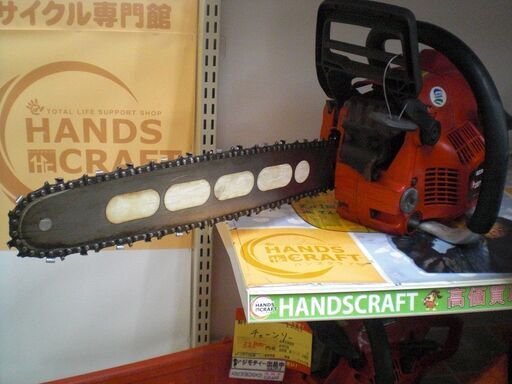 ゼノア　チェーンソー　GZ3950EZ　中古品