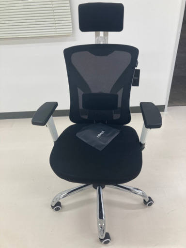 【美品】オフィスチェア