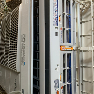 富士通ルームエアコン14畳 2014年 中古