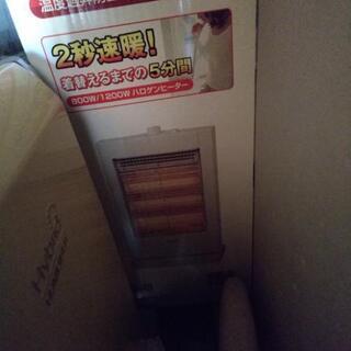 ハロゲンヒーターの画像