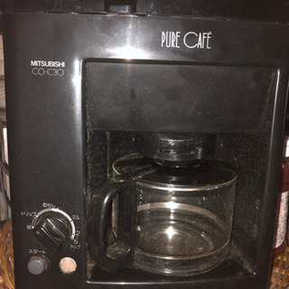 ミル付 コーヒーメーカー
