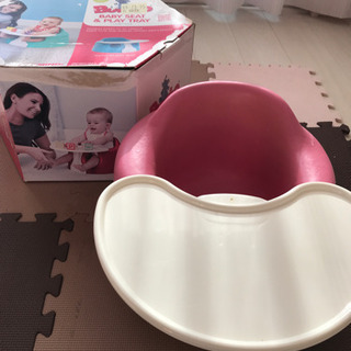 バンボ　テーブル付き