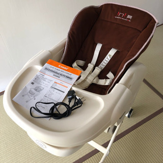 コンビ　電動ハイロースウィングラック　ルシエスAT