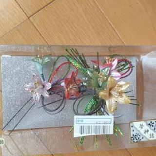 髪飾り２個セット(和装用)の画像