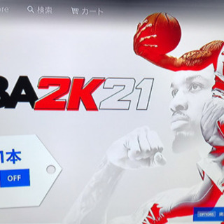 32型 地上デジタル ハイビジョン液晶テレビ 2020年式の画像