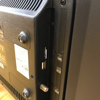 32型 地上デジタル ハイビジョン液晶テレビ 2020年式の画像